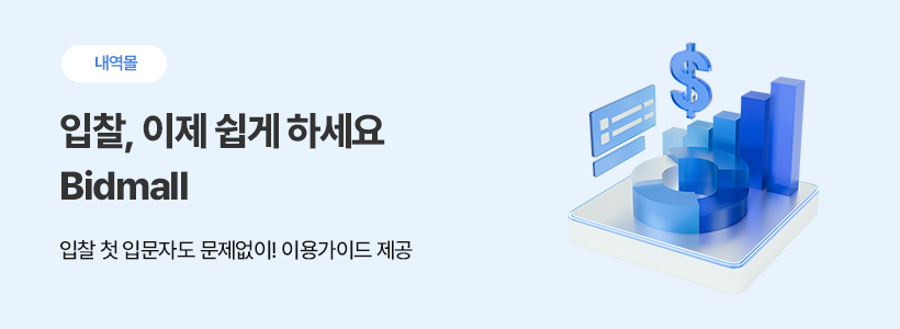 테스트업체1
